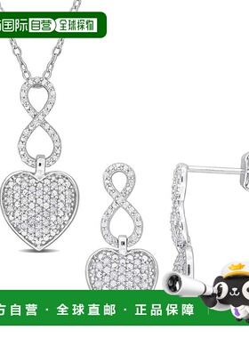 自营Mimi & Max 1/2ct TW Diamond Heart Infinity Jewelry Set S
