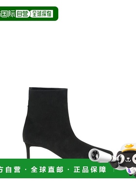 自营Khaite Suede Ankle Women's Boots - black 美国奥莱直发