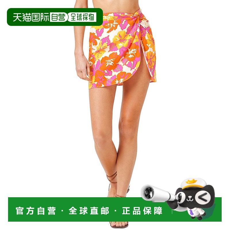 自营 l spaceL*Space Capri Linen-Blend Skirt - multi 美国奥莱