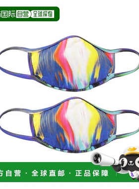 自营PQ Swim Set of 2 Cloth Face Masks - pink 美国奥莱直发