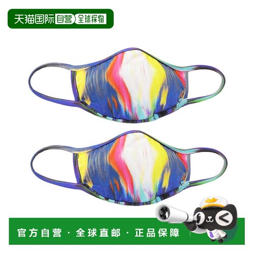 自营PQ Swim Set of 2 Cloth Face Masks - pink 美国奥莱直发