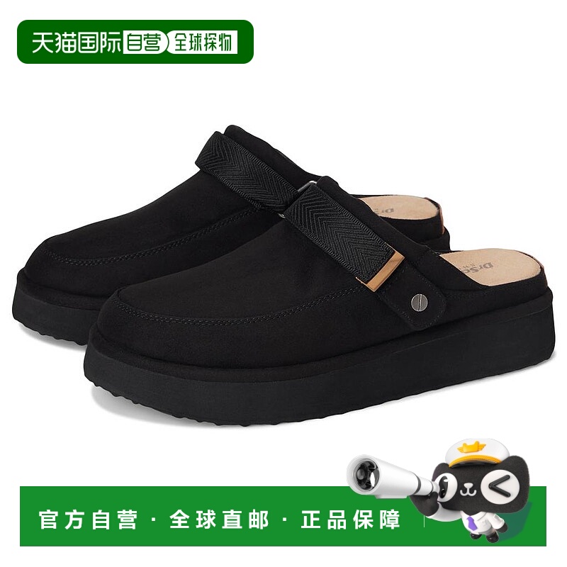 1h可退 【美国直邮】dr. scholl's 女士 拖鞋