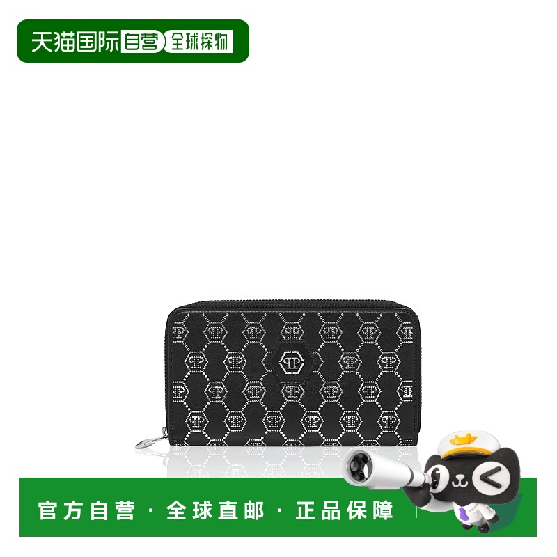自营philipp pleinRounded Zip Wallet Monogram Strass - black