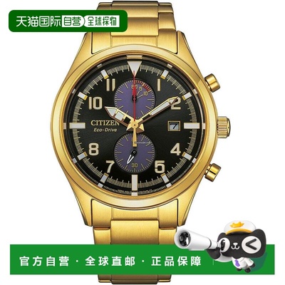 自营Citizen Men's Sport 43mm Quartz Eco-Drive Watch - gold