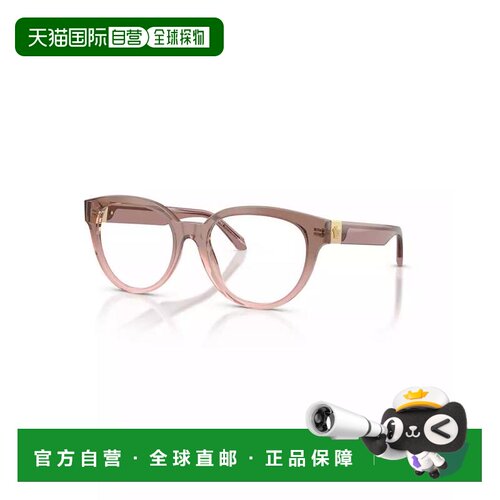 【美国直邮】versace/范思哲  眼镜架