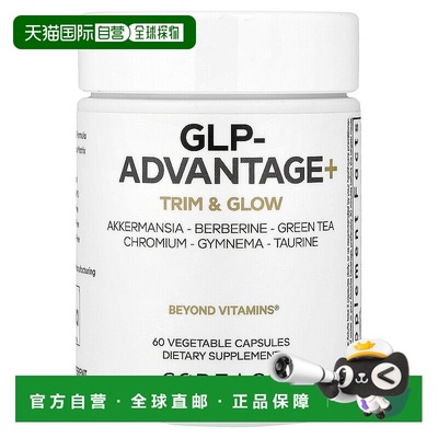 香港直邮Codeage,GLP-Advantage+, Beyond Vitamins®，60 粒蔬菜