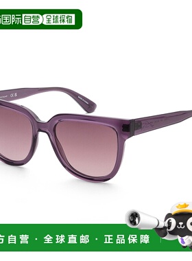 自营 Longchamp女式时尚52mm透明梅花太阳镜LO755S-501-透明梅花