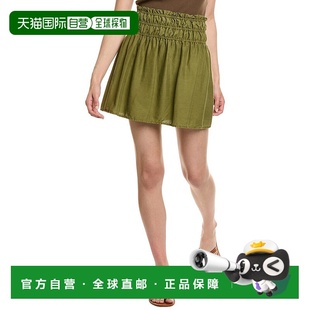 绿色 自营 裙 Dahl弹力衬衫 A字裙半身裙美国直发奥莱 Bella