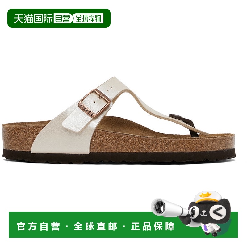 1h可退 香港直邮潮奢 Birkenstock 勃肯 女士 灰白色 Regular Giz
