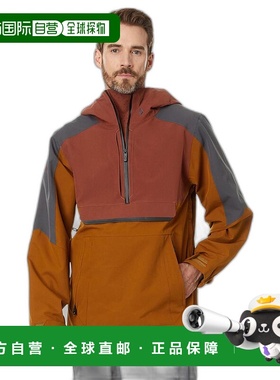 【美国直邮】Volcom Brighton Pullover 运动卫衣 复古外观 防水