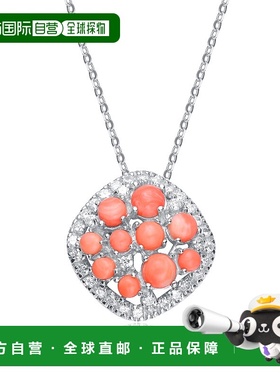 自营 genevive纯银红色立方氧化锆独特风格吊坠 美国奥莱直发