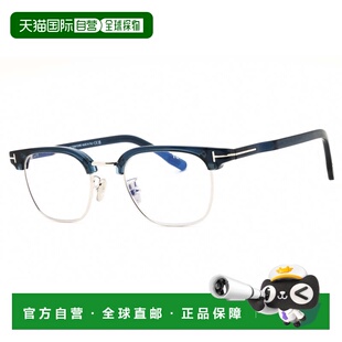 自营tom fordFT5932-D-B 090亮蓝47mm-亮蓝 美国奥莱直发