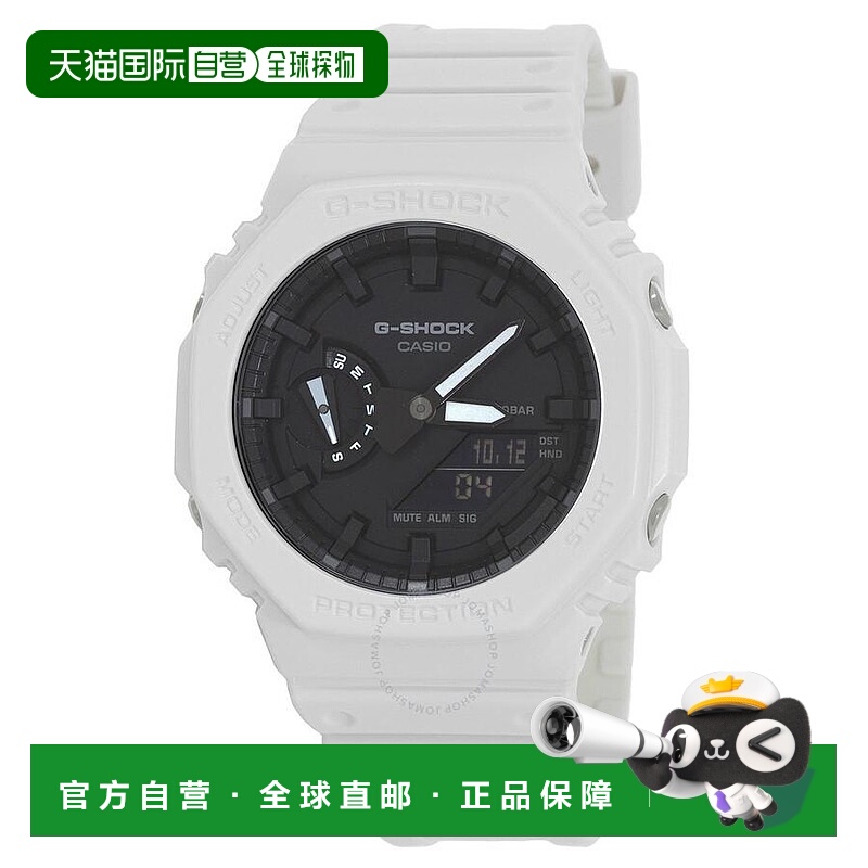 1h可退 【美国直邮】casio/卡西欧 男士 休闲手表