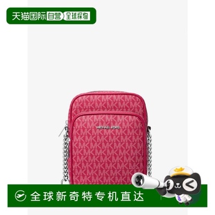 女士 1h可退 kors 美国直邮 单肩包 michael