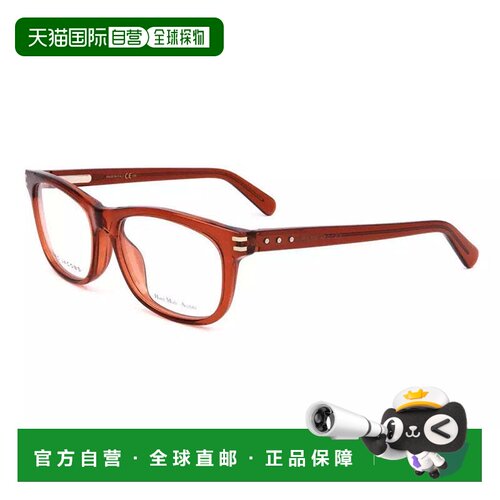 自营marc jacobsMJ 583/F 0XG0 00透明红色橙色55mm-透明红色橙色