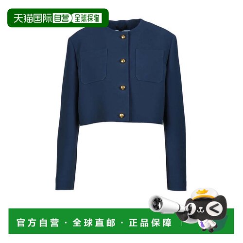 自营pradaTricotina Jacket - Blue - green 美国奥莱直发外套