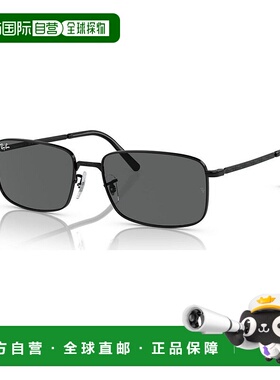 1h可退 【美国直邮】雷朋|中性太阳镜，RB371760-X 60新款