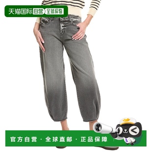 High Rise Tapered 自营l Jean Krista Leg agenceL’AGENCE