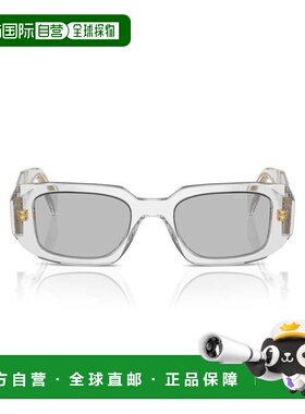 自营prada0pr 17ws Geometric Rectangular Frame Sunglasses - w