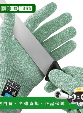 自营 zulay kitchen中型防割手套食品级 5 级防护 - 绿色 美国奥