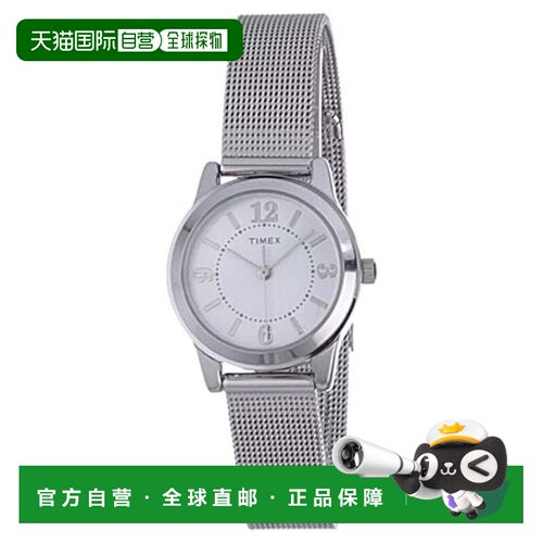 自营Timex Women's Casey Silver Round 25mm - silver 美国奥莱