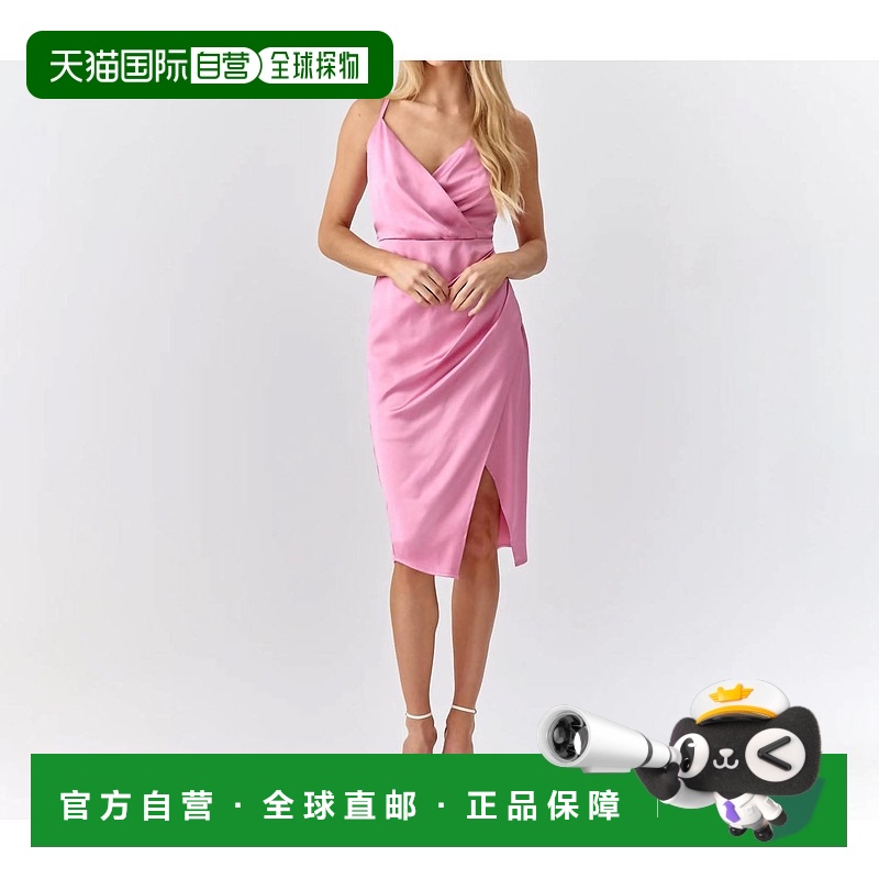 自营 adelyn raeLydia Open Back Dress In Pink - pink 美国奥莱
