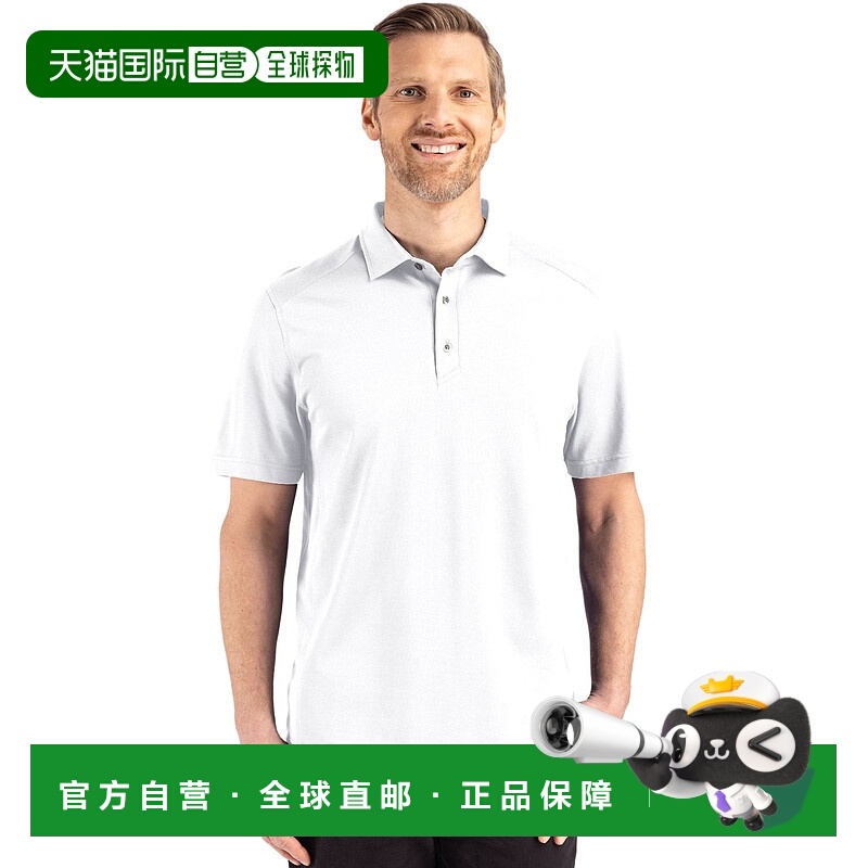 自营Cutter & Buck Advantage Refresh Epic Confidence Recycled