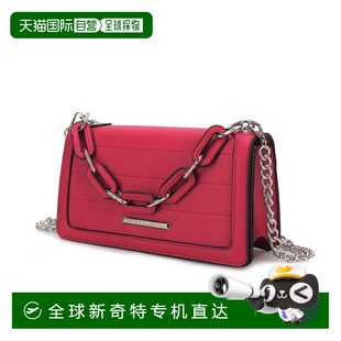 紫红色 自营mia 女士纯素皮革斜挎手提包 collectionDora