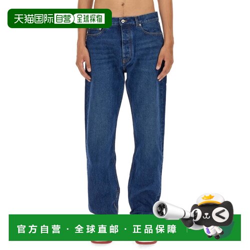 自营off-whiteSkate Fit Jeans - green 美国奥莱直发牛仔裤
