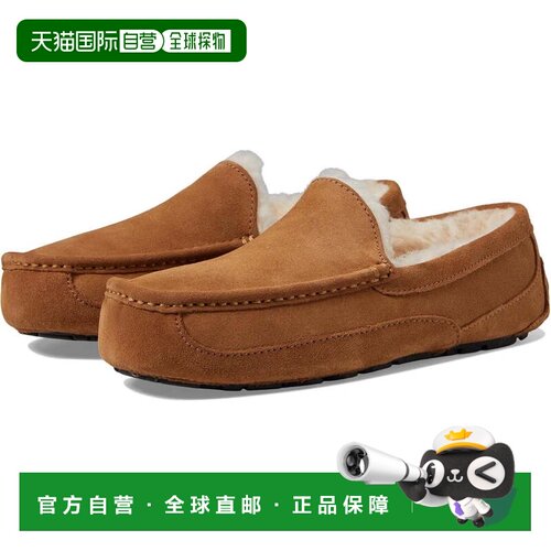 自营UGG Ascot 1101110W-CHE男士栗子绒面革羊毛衬里Moc脚趾拖鞋G
