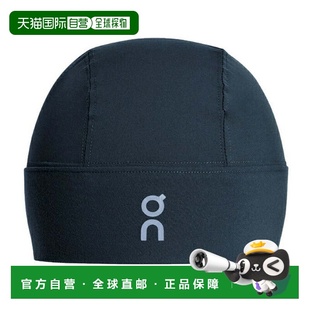 自营  On 男士女士 Core Beanie 帽子 [2UE30490255]