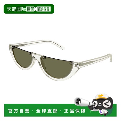 自营Saint Laurent Sunglasses Oval Semi Rim, Black Frame And