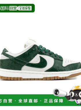 自营Nike Dunk Low LX Phantom/Gorge Green-Sail FJ2260-002 女