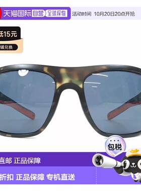 自营 costa del mar湿地灰色偏振男士宽比尔太阳镜-湿地灰色偏振