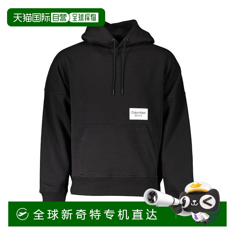 1h可退 【美国直邮】calvin klein 男士 毛衣新款