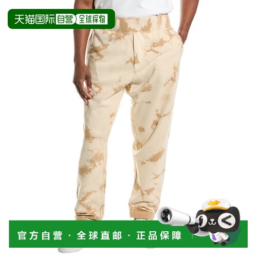 自营rag & bone City Tie-Dye Prospect Jogger - red 美国奥莱直