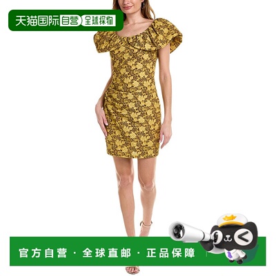 自营 Ted Baker Ondina Mini Dressyellow 美国奥莱直发连衣裙