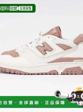 自营New Balance 550 BBW550PF Sneaker Womens White Leather Li