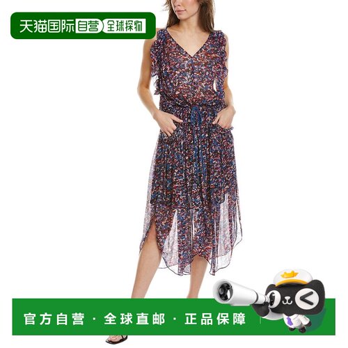 自营Isabel Marant Étoile Fadelo Maxi Dress - pink 美国奥莱直