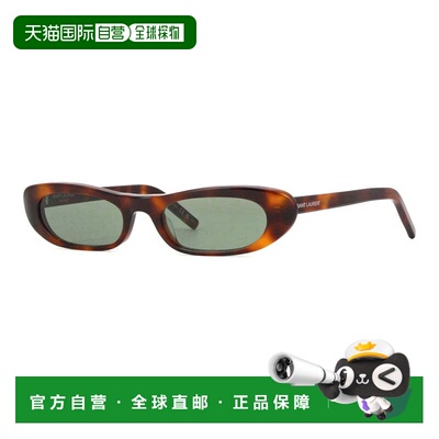 自营saint laurentSL557 SHADE 002 Havana/Green - havana 美国