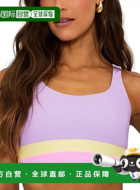 自营Beach Riot Mackenzie Bikini Top Womens  Sublime Spring C