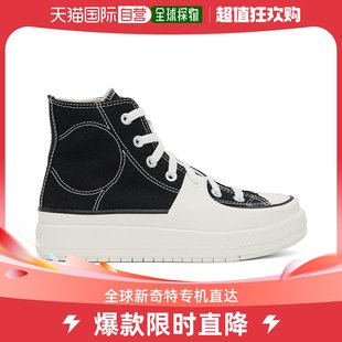 匡威帆布高帮 converse 运动鞋 男士 美国直邮