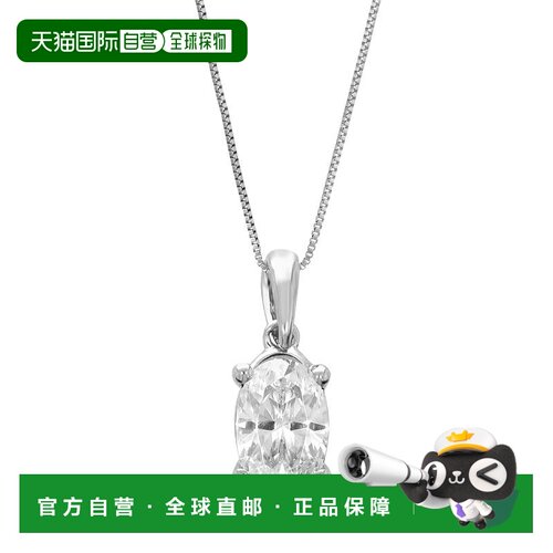 自营vir jewels1 cttw Oval Lab Grown Diamond Solitaire Pendan