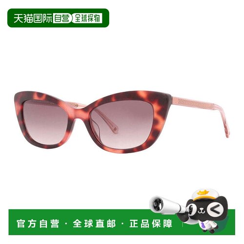 自营kate spadeMERIDA/G/S 0086 HA Havana/Brown Gradient - hav