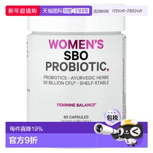 香港直发iHerb Codeage益生菌女性耐储存益生元无填充剂60粒