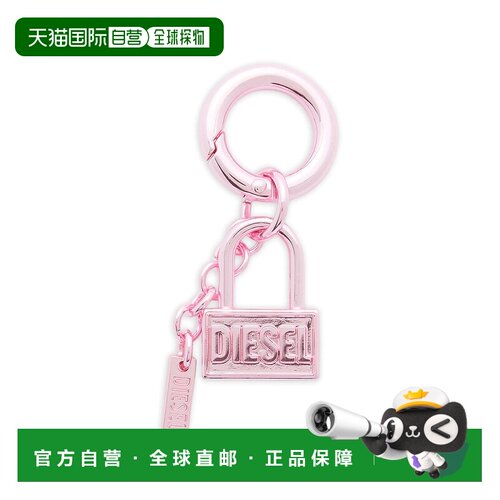香港直邮Diesel 钥匙扣与链条 X10809 P9137 HB516