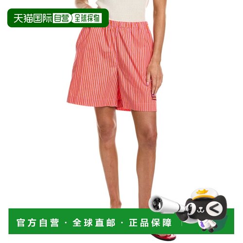 自营Marimekko Tauko Rastas Short - Pink 短裤美国直发奥莱
