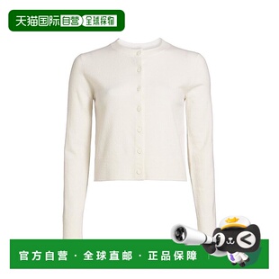 1h可退 【美国直邮】vince 女士 毛衣新款羊绒针织衫开衫