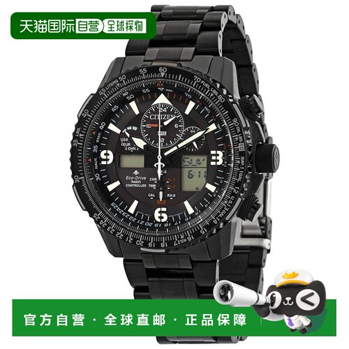 【美国直邮】citizen  休闲手表