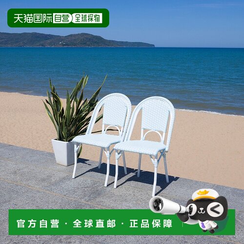 自营 safaviehCalifornia Outdoor Side Chair Set of 2 PAT7530-